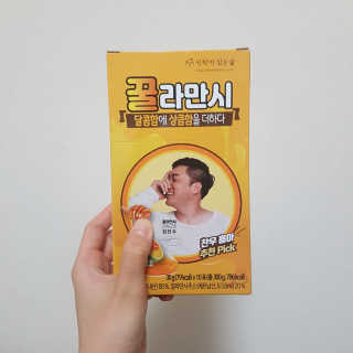 봄봄E님이 올린 리뷰 사진 1