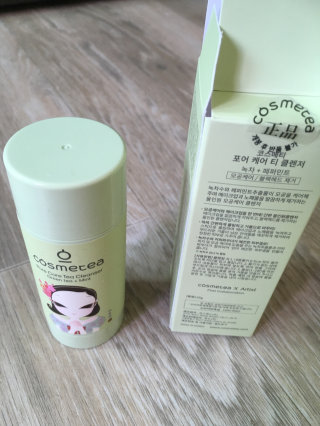 림아님이 올린 리뷰 사진 1