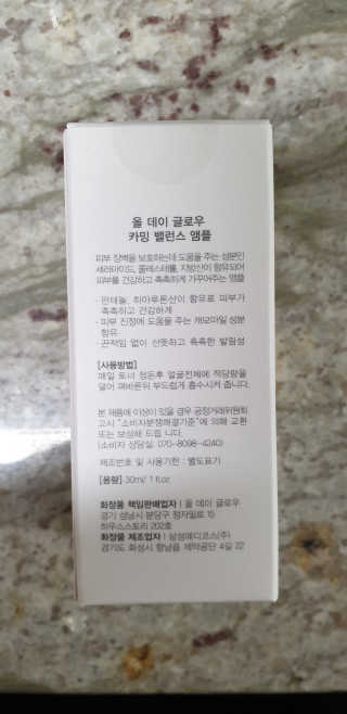 하윤남매님이 올린 리뷰 사진 3
