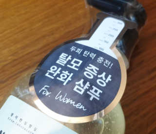 행복꼭대기님이 올린 리뷰 사진 1