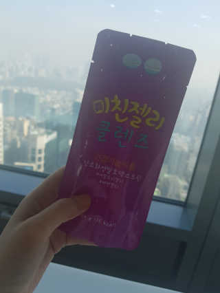 짱아둥이님이 올린 리뷰 사진 3