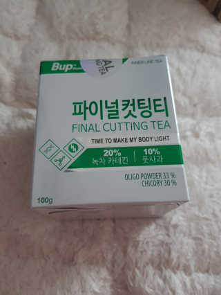 김지영님이 올린 리뷰 사진 1