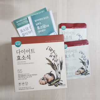 준이마미님이 올린 리뷰 사진 1