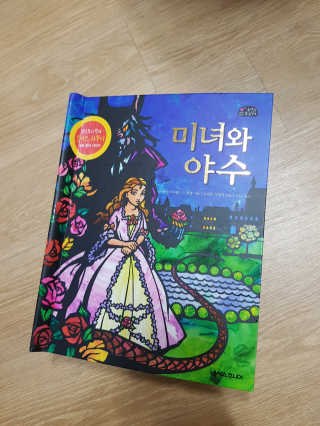 이라정님이 올린 리뷰 사진 1