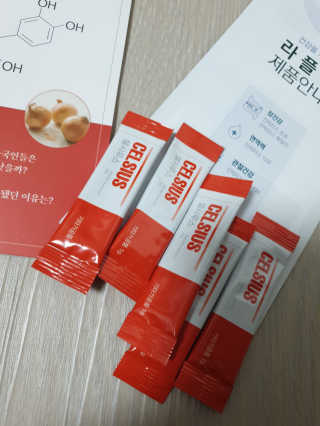 라플레 염증을 청소하는 퀘르세틴, 셀시우스 — 4점을 준 리뷰어가 2019년 1월 올린 사용 사진