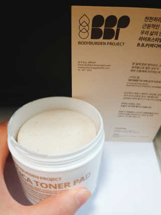 바디버든프로젝트 바디버든 프로젝트 BBP 시카 토너패드 — 5점을 준 리뷰어가 2019년 7월 올린 사용 사진