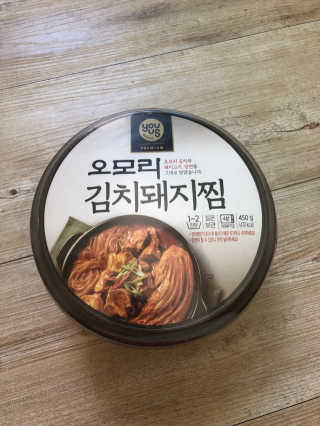 GS25 YOU US  오모리김치돼지찜 — 4.33점을 준 리뷰어가 2018년 3월 올린 사용 사진