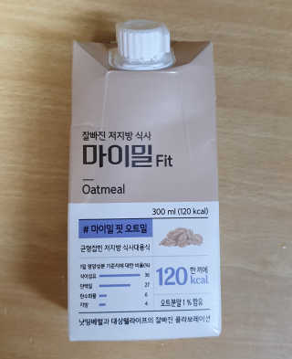 히야호님이 올린 리뷰 사진 3