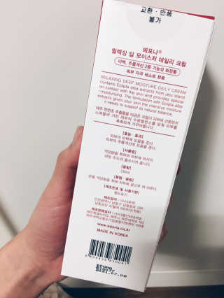 개날나리님이 올린 리뷰 사진 2