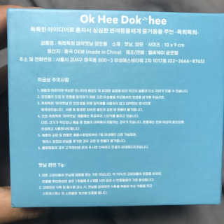 이잉룽님이 올린 리뷰 사진 4