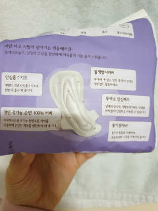 BoRaJin님이 올린 리뷰 사진 2