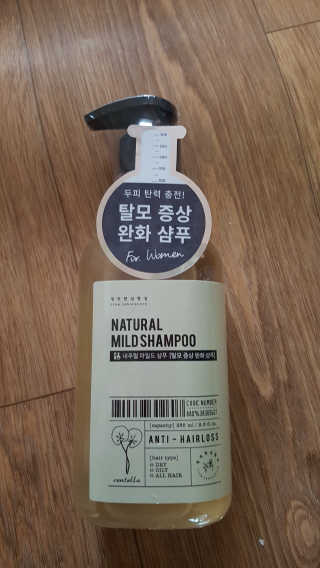 갱님이 올린 리뷰 사진 1