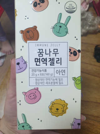 별달해님이 올린 리뷰 사진 1
