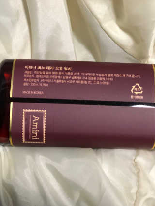 아미니 비노테라 오일워시 400ml 대용량 — 2.83점을 준 리뷰어가 2017년 12월 올린 사용 사진