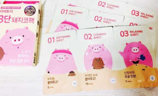 이아님이 올린 리뷰 사진 1