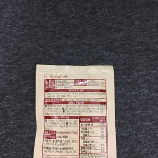 [하이헬스] 정말 진하고 맛있는 유기농 석류즙 30포 — 5점을 준 리뷰어가 2019년 11월 올린 사용 사진
