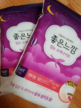 박예빈님이 올린 리뷰 사진 1