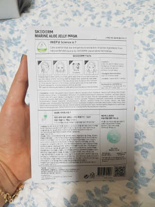 또뇽이님이 올린 리뷰 사진 2