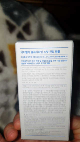 투마하뚜님이 올린 리뷰 사진 2