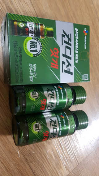 갱님이 올린 리뷰 사진 3