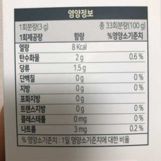 메롱메롱이지롱님이 올린 리뷰 사진 2