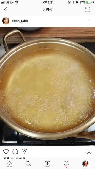 로레알님이 올린 리뷰 사진 2