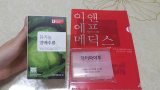 냥냥님이 올린 리뷰 사진 2