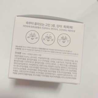 여름엔 이거 없으면 안돼 [버진팜스 푸딩수딩 크림] — 5점을 준 리뷰어가 2019년 9월 올린 사용 사진