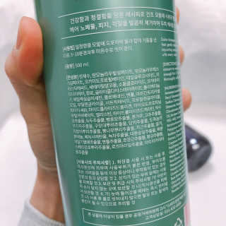 지롱님이 올린 리뷰 사진 2