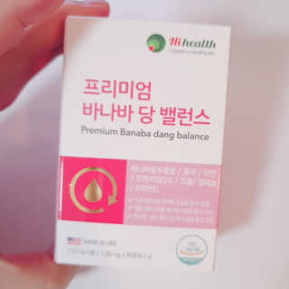 비오맘님이 올린 리뷰 사진 2