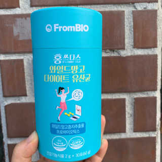 홍쓰다스 다이어트유산균, 체지방감소와 장건강개선 — 4.5점을 준 리뷰어가 2019년 11월 올린 사용 사진