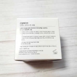 방가방가님이 올린 리뷰 사진 2