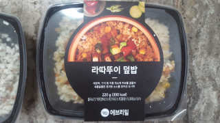 허은정님이 올린 리뷰 사진 3