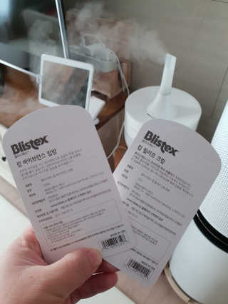 블리스텍스 립 릴리프 크림 립밤, 립 바이브런스 립밤 — 5점을 준 리뷰어가 2018년 11월 올린 사용 사진