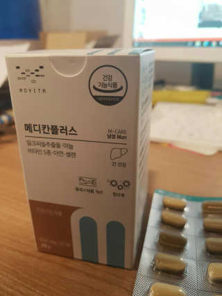 YuHwanPark님이 올린 리뷰 사진 1