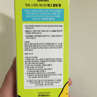 이철희님이 올린 리뷰 사진 3