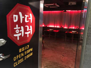 바푸니님이 올린 리뷰 사진 4