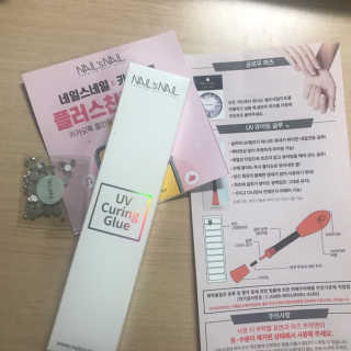 휘리링님이 올린 리뷰 사진 1