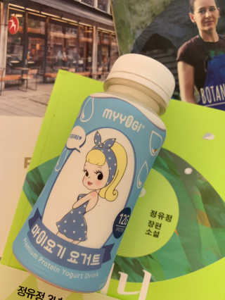 마이요기 요거트 — 5점을 준 리뷰어가 2019년 7월 올린 사용 사진