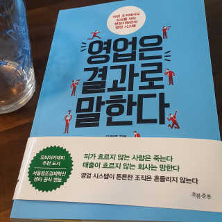 나갱님이 올린 리뷰 사진 1