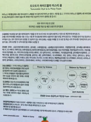 shalala님이 올린 리뷰 사진 1