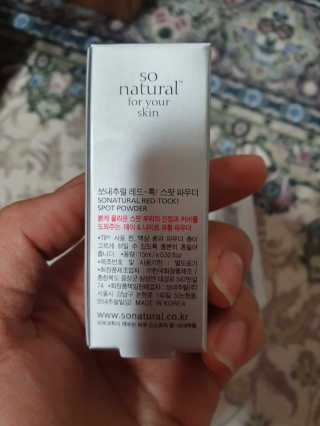 쓸님이 올린 리뷰 사진 2
