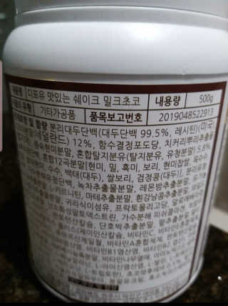 영이님이 올린 리뷰 사진 3