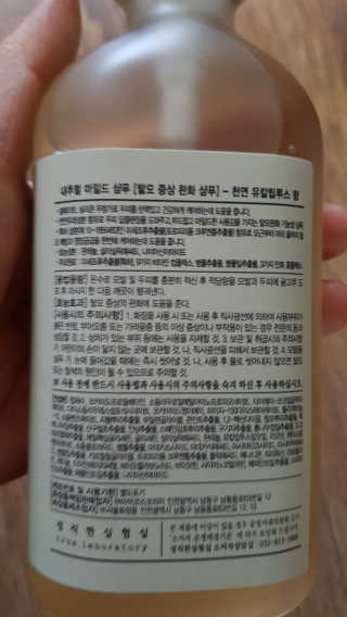 갱님이 올린 리뷰 사진 3