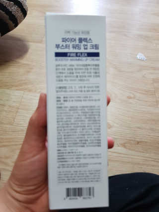 해온맘님이 올린 리뷰 사진 2