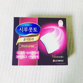 Yujing5님이 올린 리뷰 사진 1