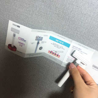 수똥이님이 올린 리뷰 사진 4