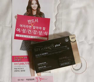 haejikk님이 올린 리뷰 사진 1