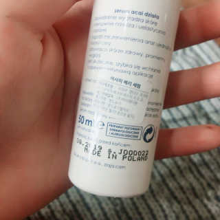 이도영님이 올린 리뷰 사진 2
