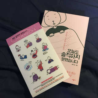 서지우님이 올린 리뷰 사진 1